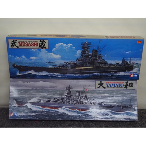 100 - 2 - Tamiya Japanese battleship model kits