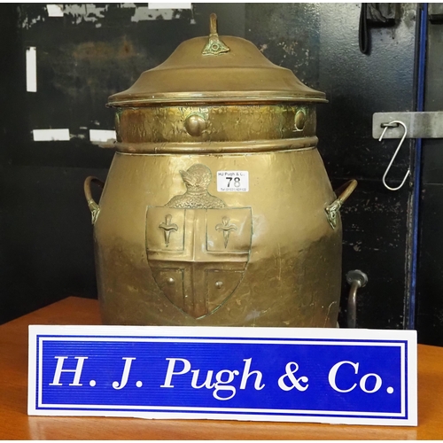 78 - Brass coal bucket 20