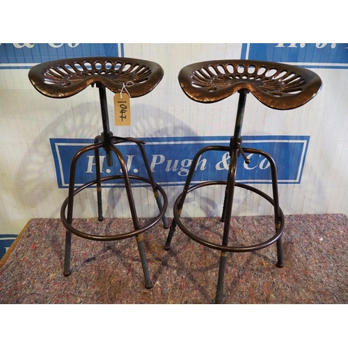 860 - 2 - Tractor seat stools