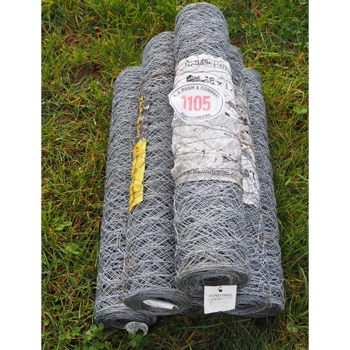 1105 - Tornado force chicken wire rolls- 6