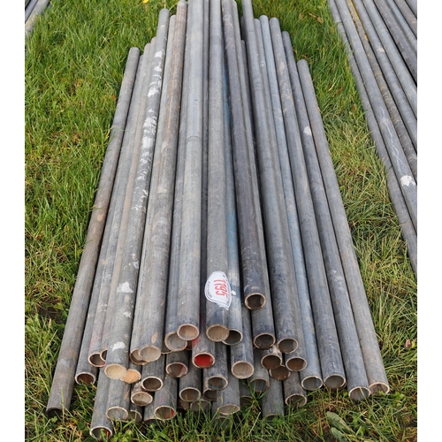 1195 - Approx. 40 -7ft Galvanised scaffold poles