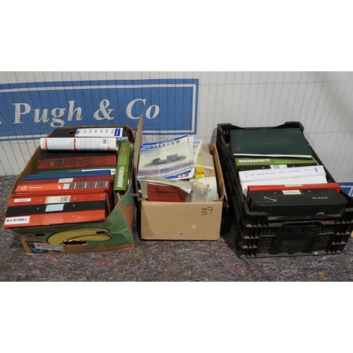 856 - 3 Boxes of manuals & brochures