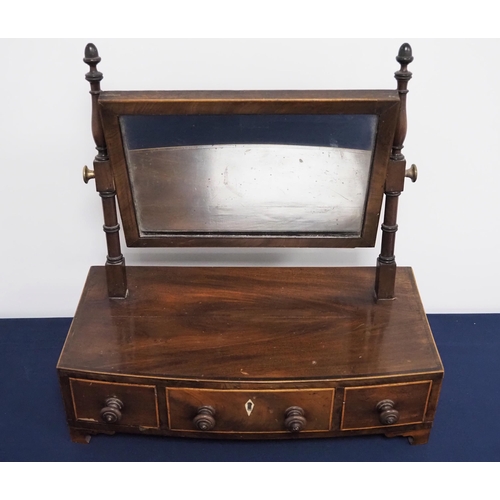 68 - 19th Century mahogany box based swing mirror with 3 drawers and satinwood inlay