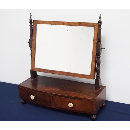 69 - 19th Century mahogany box based swing mirror with turned supports and 2 drawers