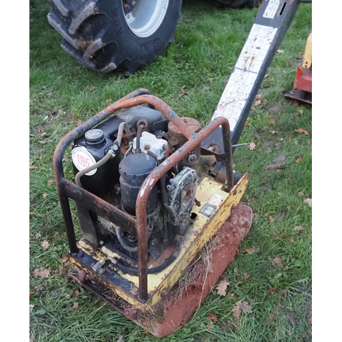 1195 - Bomag wacker plate, spares or repairs