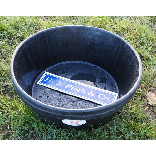 1247 - 60L Rubber tubs - 2