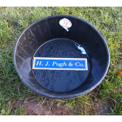 1249 - 60L Rubber tubs - 2