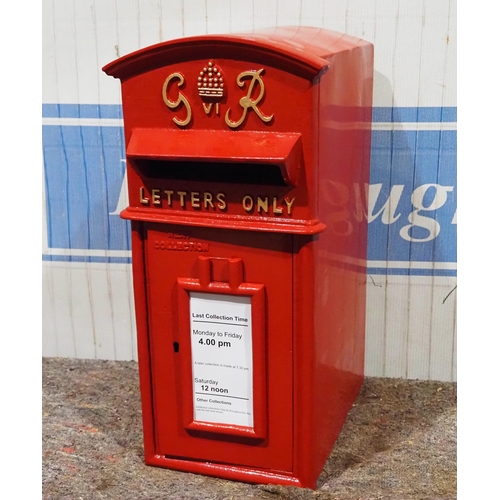 1259 - Red postbox 23