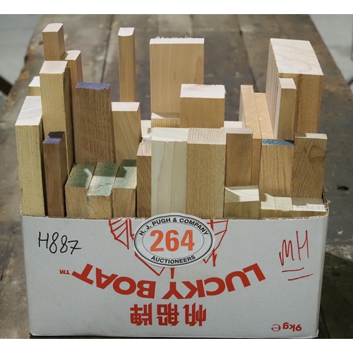 264 - Hardwood offcuts