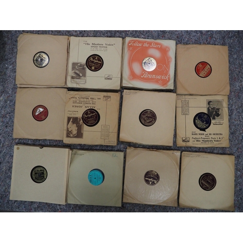 71 - Large quantity of jazz vinyl albums to include Red Foley and Judy Garland
