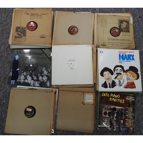 81 - Large quantity of jazz and classical vinyl records to include the Marx brothers