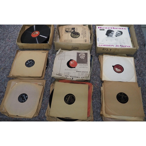 84 - Large quantity of jazz and classical vinyl records to include Artie Shaw