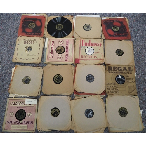 94 - Large quantity of Bing Crosby vinyl records to include 