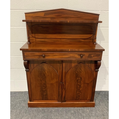 265 - Victorian mahogany chiffonier with drawer and cupboards 54