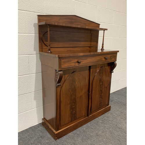 265 - Victorian mahogany chiffonier with drawer and cupboards 54