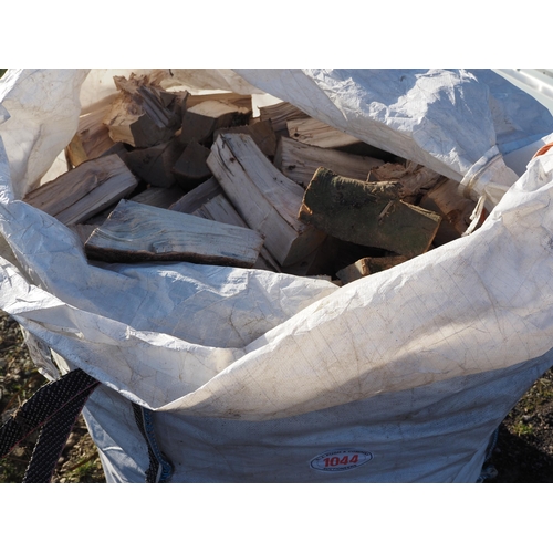 1044 - Bag of hardwood offcuts