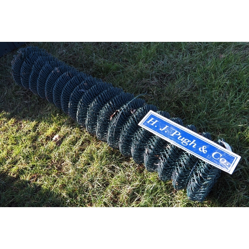 1205 - 5ft Chainlink fencing roll