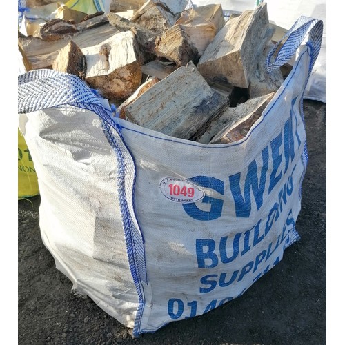 1049 - Bag of hardwood offcuts