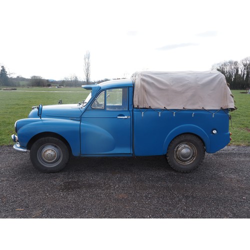 423 - Austin-Morris pick up. 1972. 
Runs and drives, petrol engine. 
Reg. PBY 280K. V5 and keys