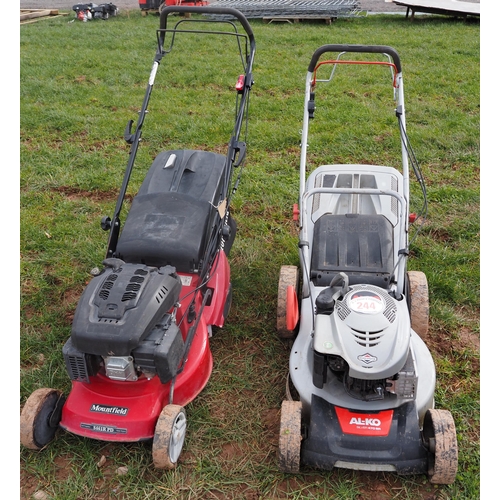 244 - Lawn mowers - 2