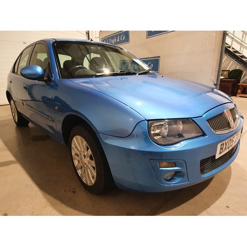 421 - Rover 25 GSi 2005, 1396cc
Runs and drives, 2 owners from new, 10 yrs in current ownership, only 40,0... 
