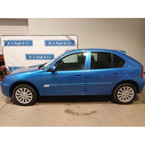 421 - Rover 25 GSi 2005, 1396cc
Runs and drives, 2 owners from new, 10 yrs in current ownership, only 40,0... 
