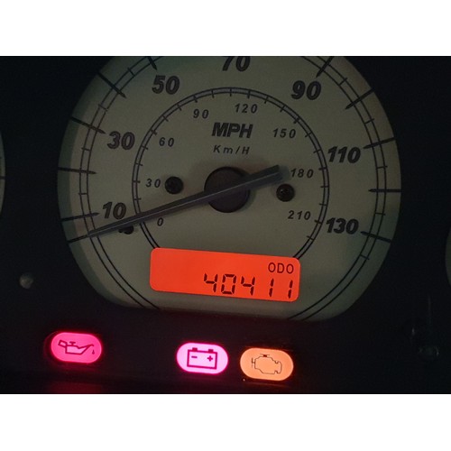 421 - Rover 25 GSi 2005, 1396cc
Runs and drives, 2 owners from new, 10 yrs in current ownership, only 40,0... 
