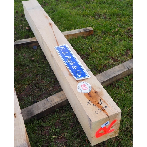 1017 - Oak beam 2.2m x 175mm x 215mm - 1