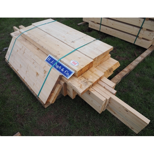 958 - Laminated timbers average 1.5m - 21