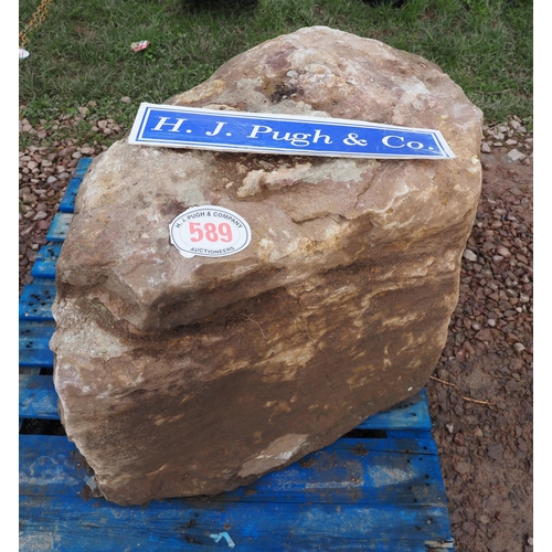 589 - Large rockery stone