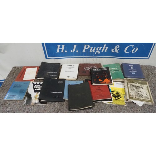 Lot 509       