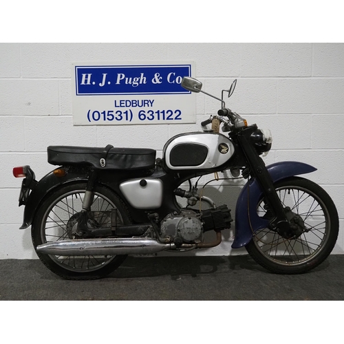 1577 - Honda C200E motorcycle, 200cc.
Engine turns over.