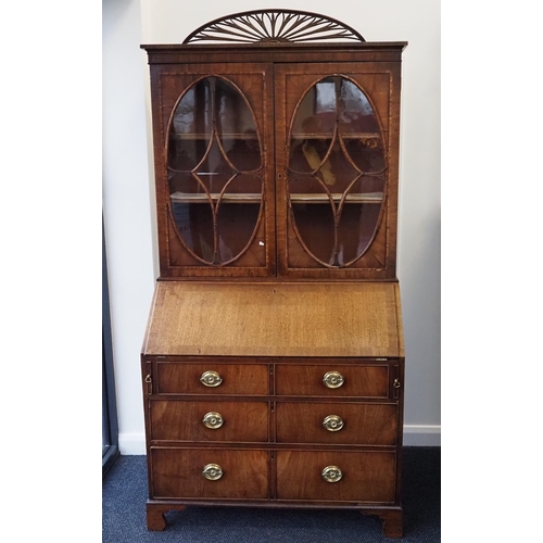 67 - Georgian Mahogany bureau bookcase, brass drop handles and fitted interior 43