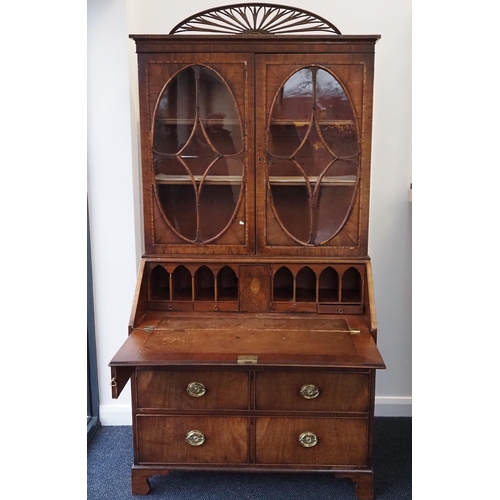 67 - Georgian Mahogany bureau bookcase, brass drop handles and fitted interior 43