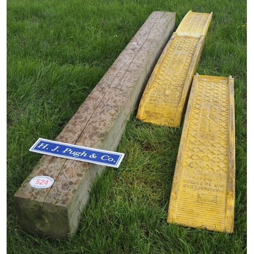524 - Pair of loading ramps and 9ft wooden gate post