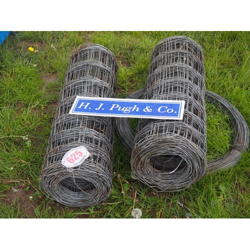 625 - 2 Rolls of netting and roll wire
