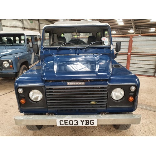 262 - Land Rover Defender 110 TD5. LWB. Current owner since 2003, good service history. 
Reg. CE03 YBG. V5... 