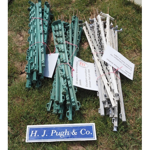 237 - Electric fence stakes - 60