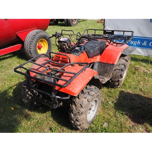 1841 - Suzuki quad bike. Key in office