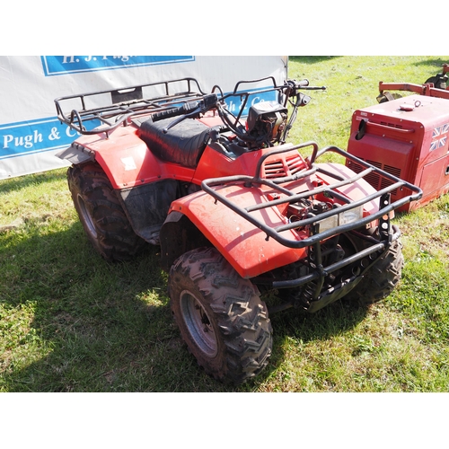 1841 - Suzuki quad bike. Key in office