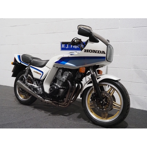 978 - Honda CB750 FZ Integra motorcycle, 1982, 1997
Frame no. RC04-4002482
Engine no. RC04E2309475
Runs an... 