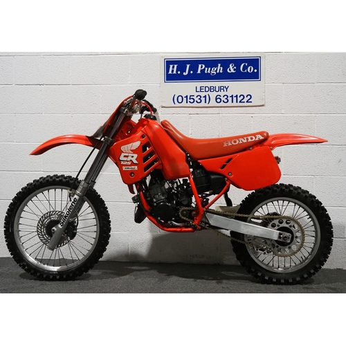 1026 - Honda CR125 motocross bike. 1988.
Bike has been stored for the last 20 years so will need light reco... 