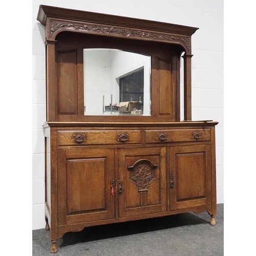 427 - Carved oak mirror back sideboard with drawers and cupboards 75