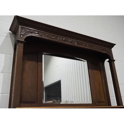 427 - Carved oak mirror back sideboard with drawers and cupboards 75