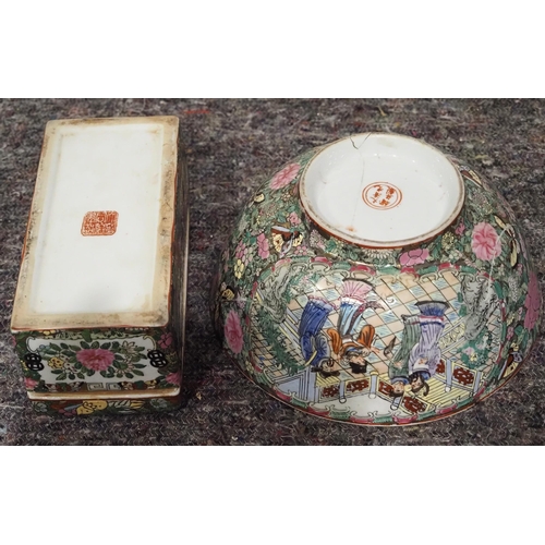 140 - Glazed ceramic oriental box and bowl