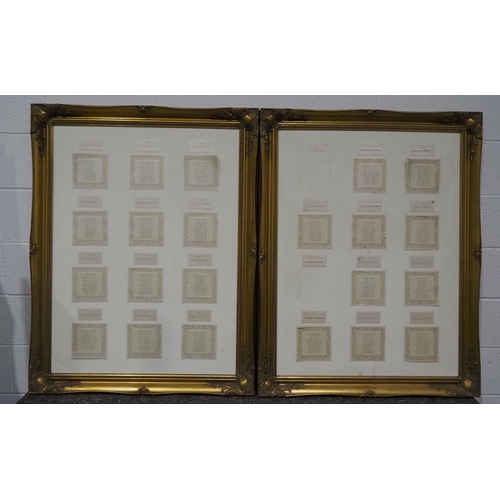 275 - Large ornate gilt frames 45