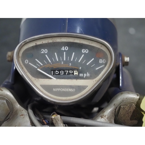 927 - Honda 90 sport motorcycle. 1969. 90cc.
Frame No. 100655
Engine No. 100575
Engine turns over.
Reg. RT... 
