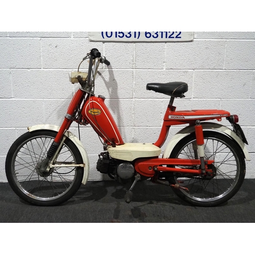 947 - Honda Novio autocycle. 
Reg. JNK 482N. No docs