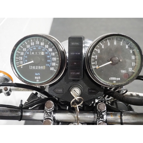 963 - Kawasaki SR650 motorcycle. 1982. 652cc
Engine no. KZ650DE025481
Frame no. KZ650D-026193
Part of a pr... 