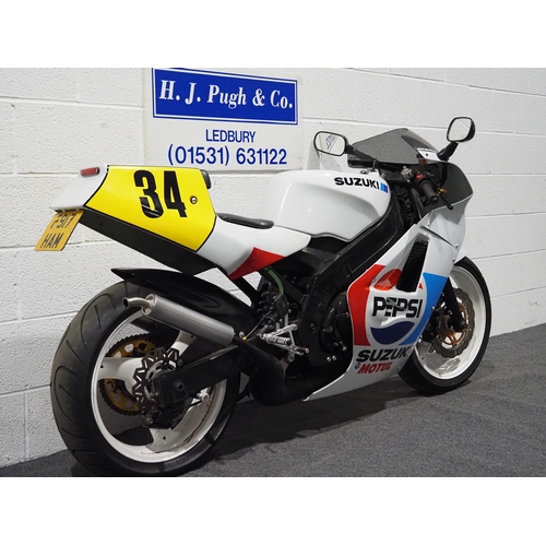 857 - Suzuki RGV250 racing bike. 1989. 249cc.
Recently restored, VJ21A model, Jolly Lolly exhausts, Nitron... 